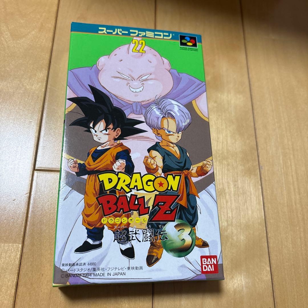 ドラゴンボールZ 超武闘伝3 スーパーファミコン　10本　山売り　新品未開封
