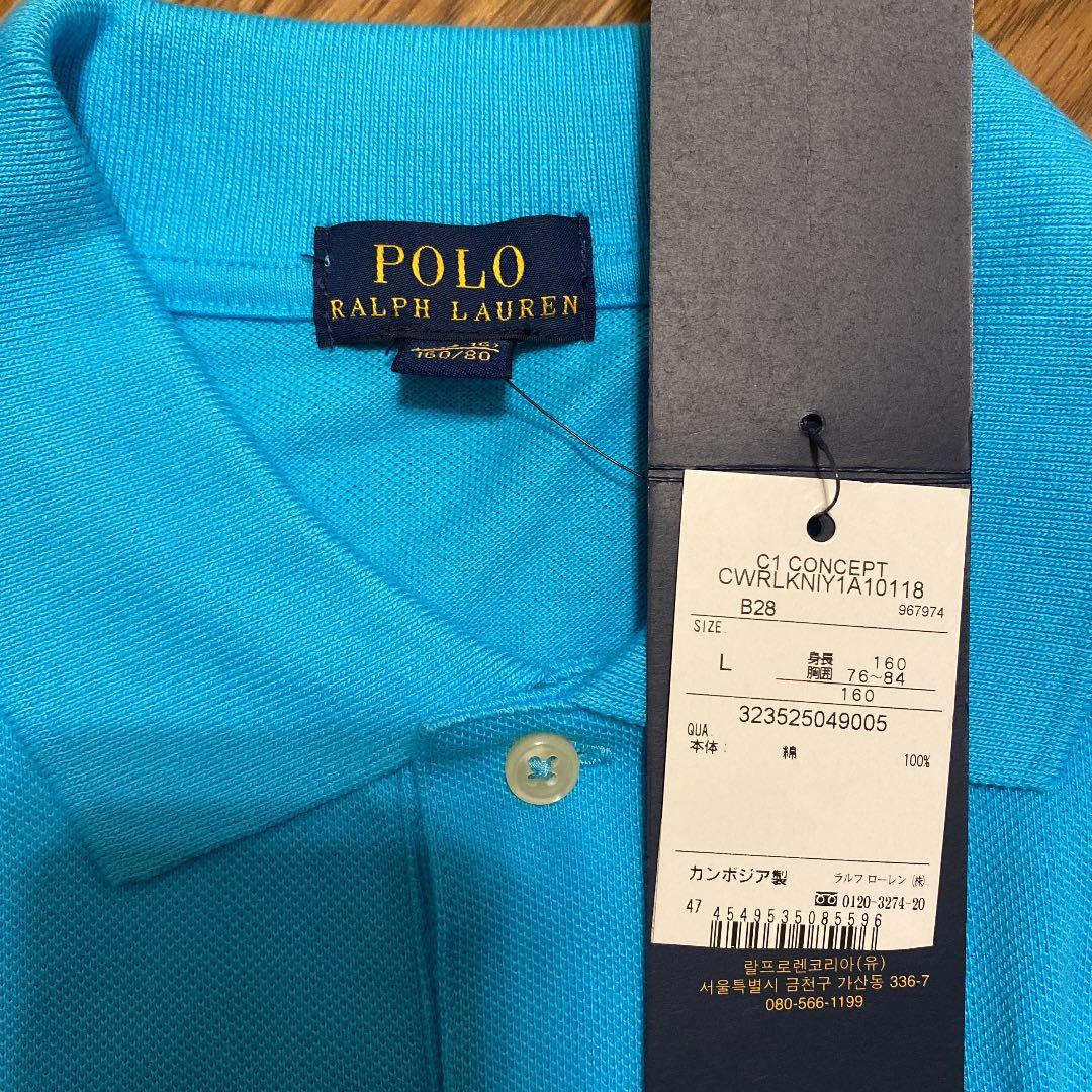 POLO Ralph Lauren ポロシャツ 160cm