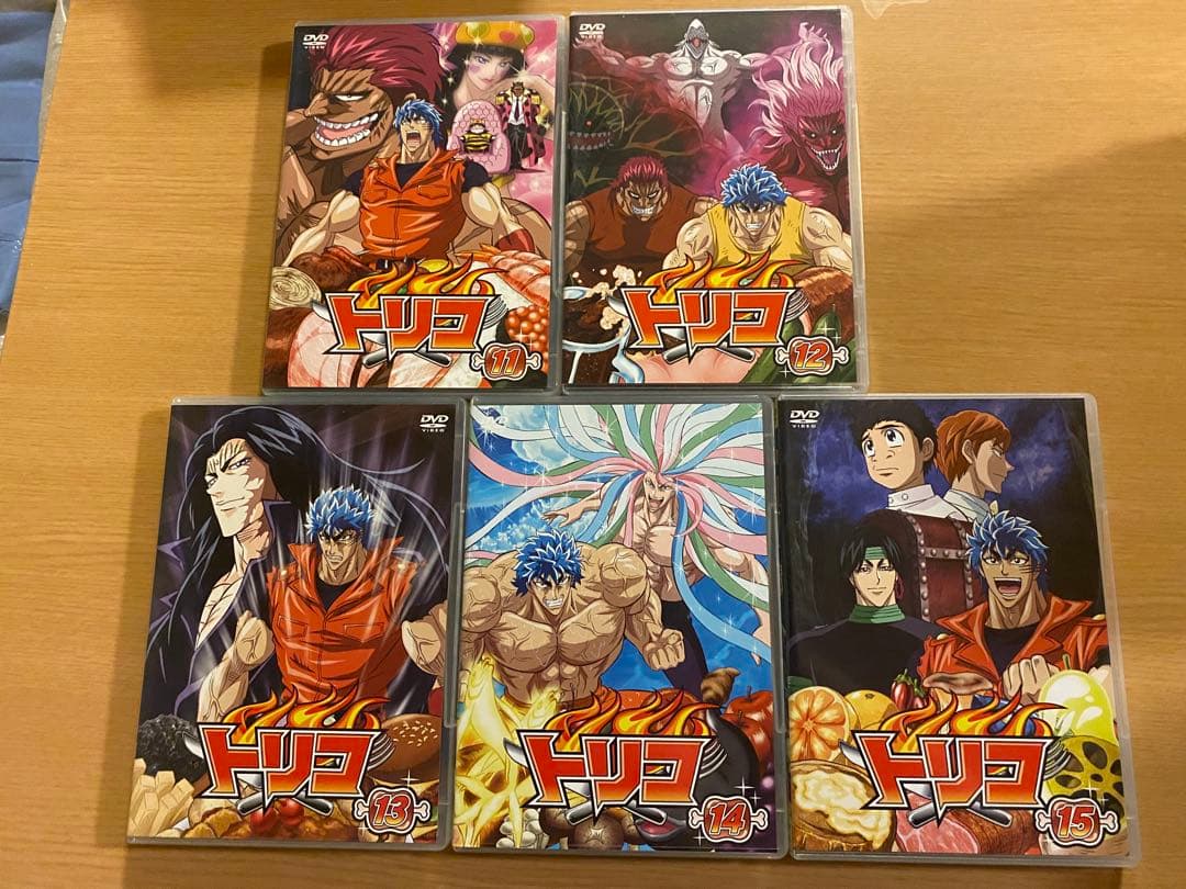 トリコ　DVD 20巻セット　セル版