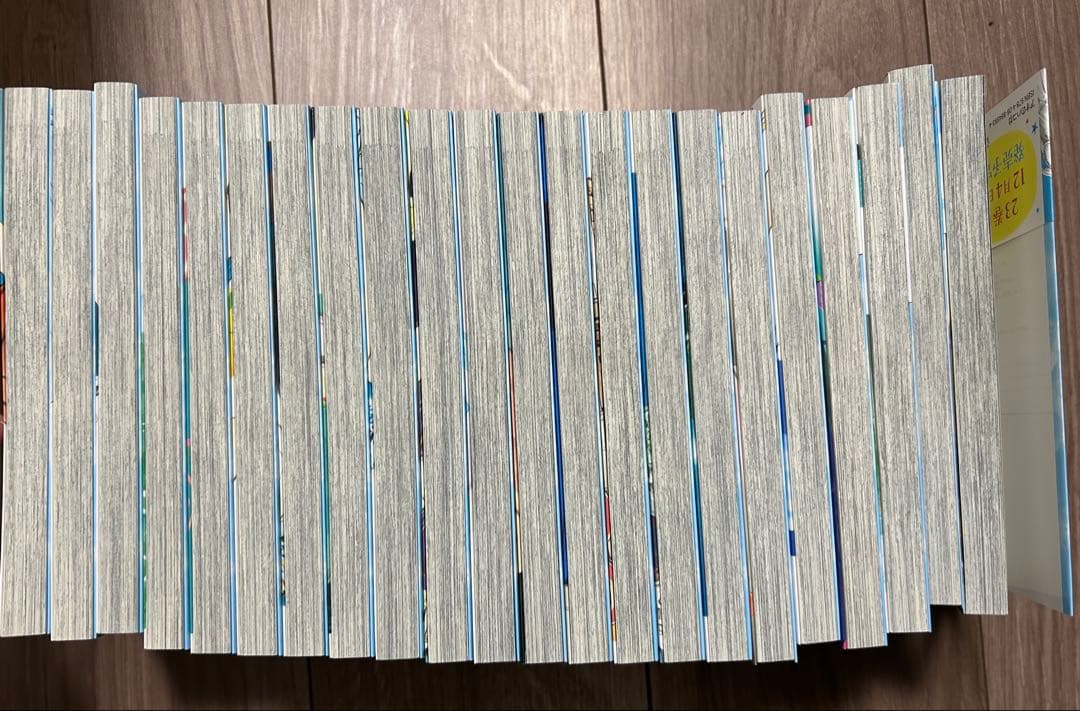 アオのハコ 1〜22巻セット