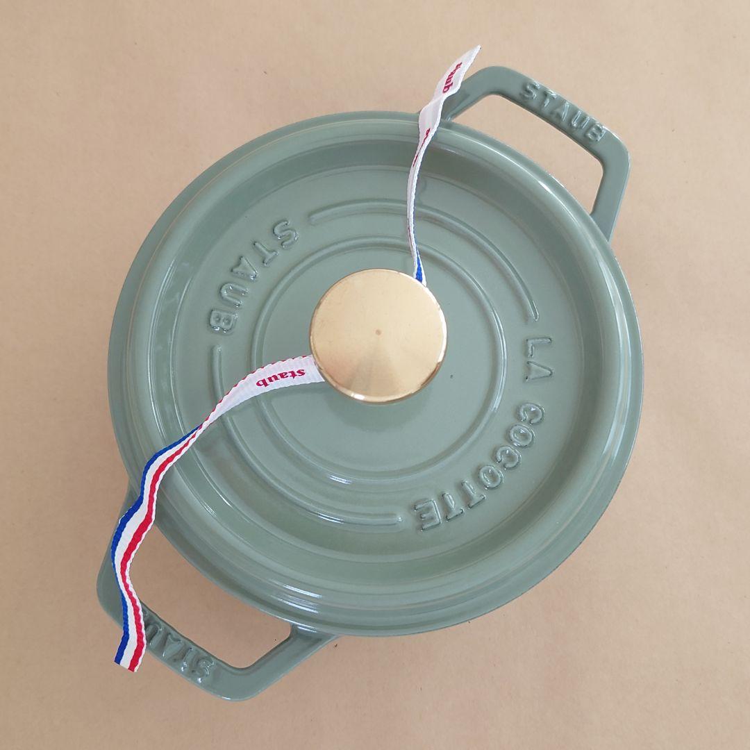 生涯保証付・新品未使用　16cm　ユーカリ　STAUB