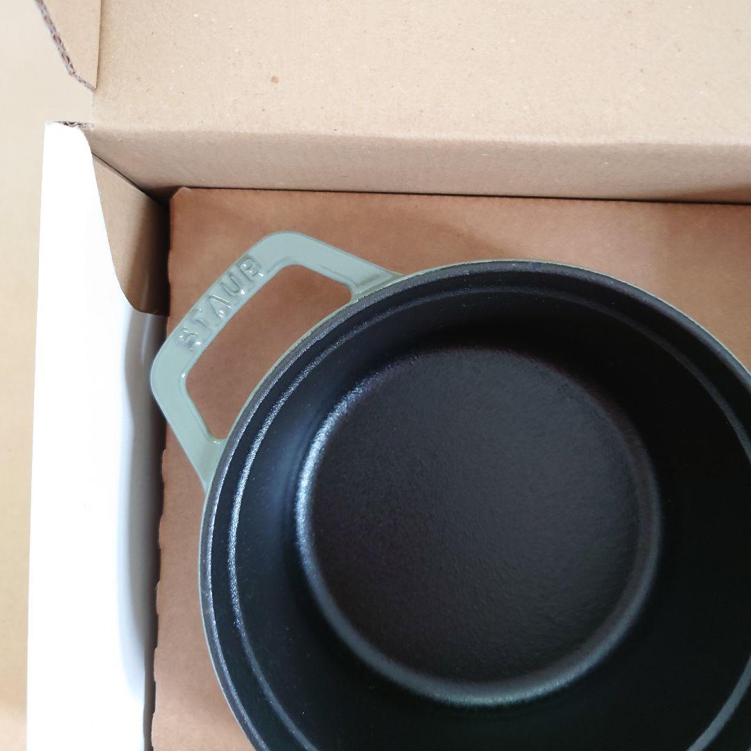 生涯保証付・新品未使用　16cm　ユーカリ　STAUB