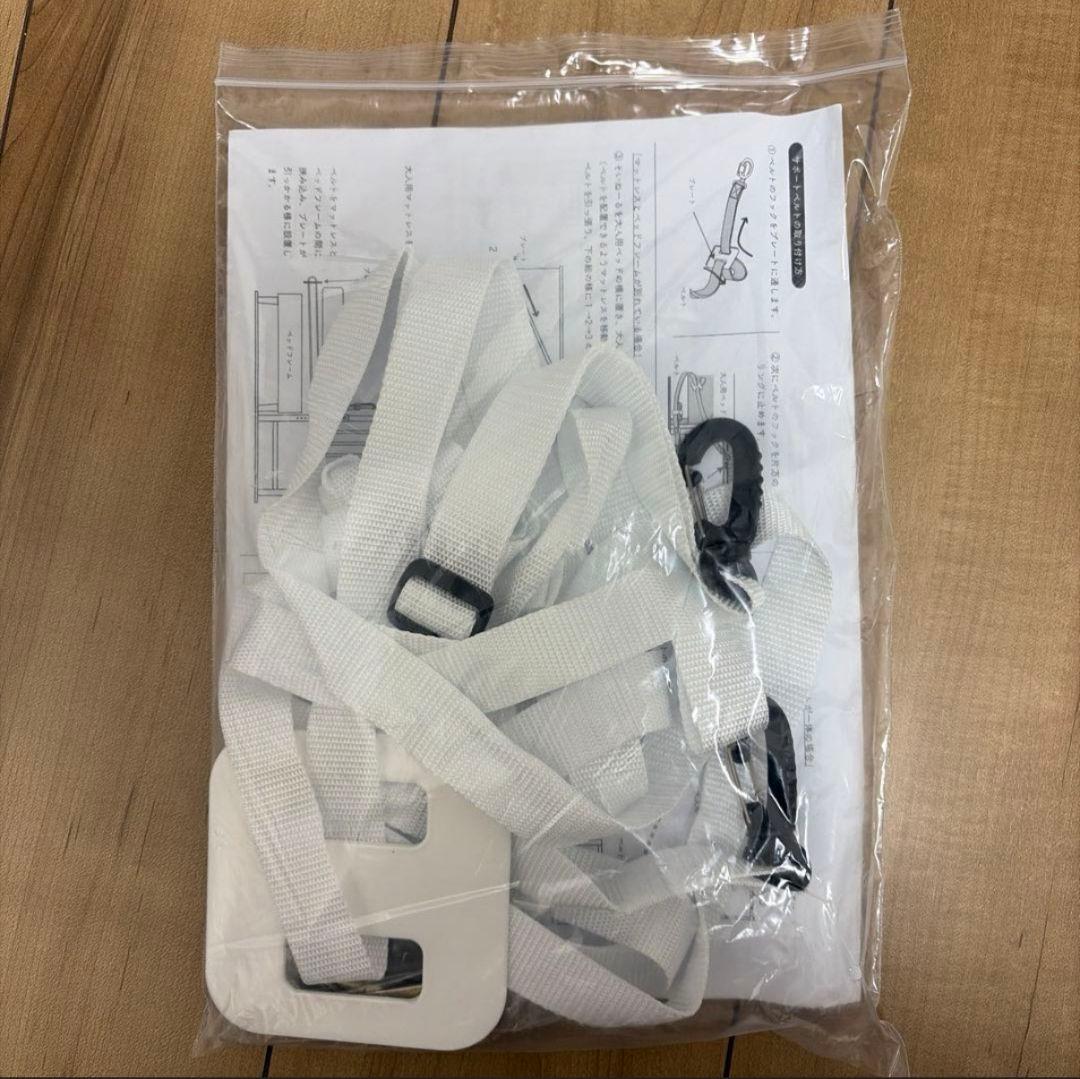 ［美品］大和屋　そいねーるラージ　マットレス/防水シーツ/シーツ/サポートベルト