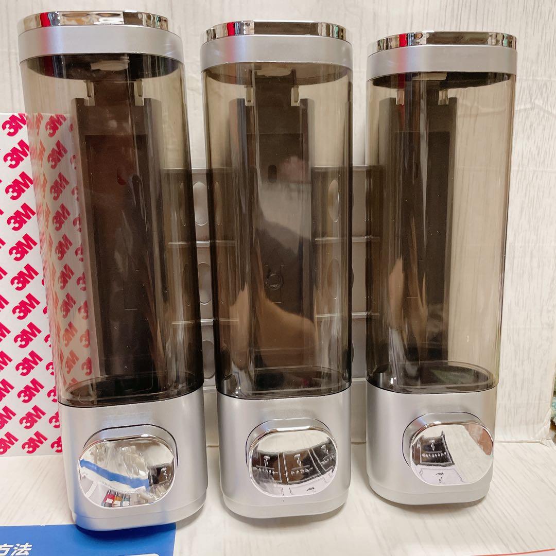 シャンプーディスペンサー 壁掛 300ml×3