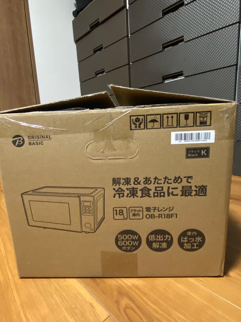 新品未使用 単機能電子レンジ 保証書・取扱説明書付き