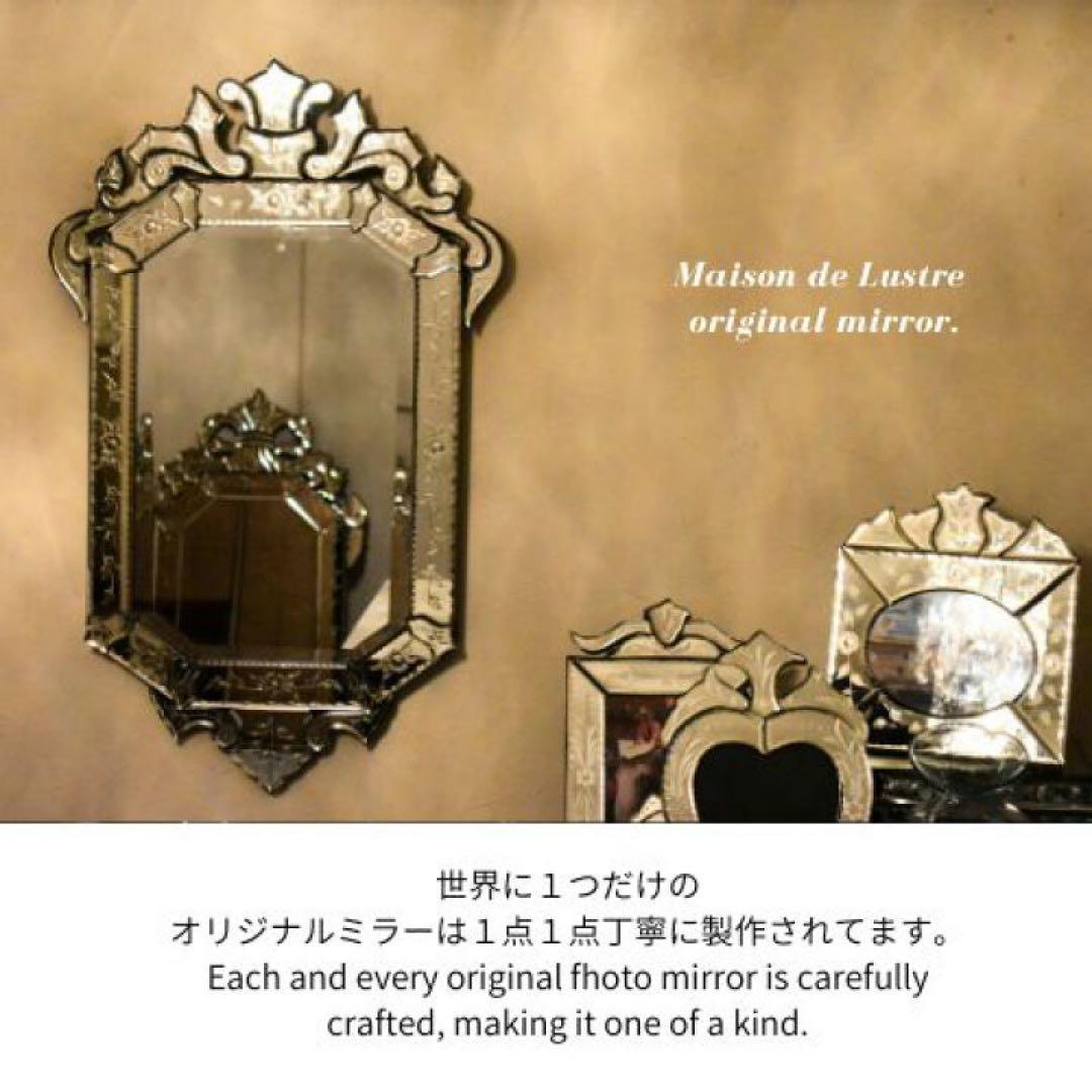 バロックスタイル 壁掛け鏡 中型 シルバー