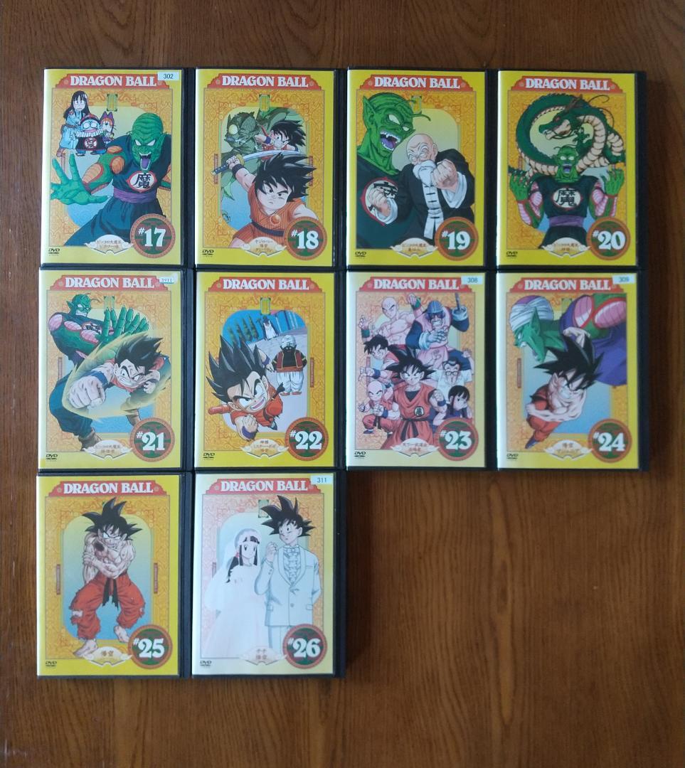 ドラゴンボール DRAGON BALL DVD [全26巻セット]