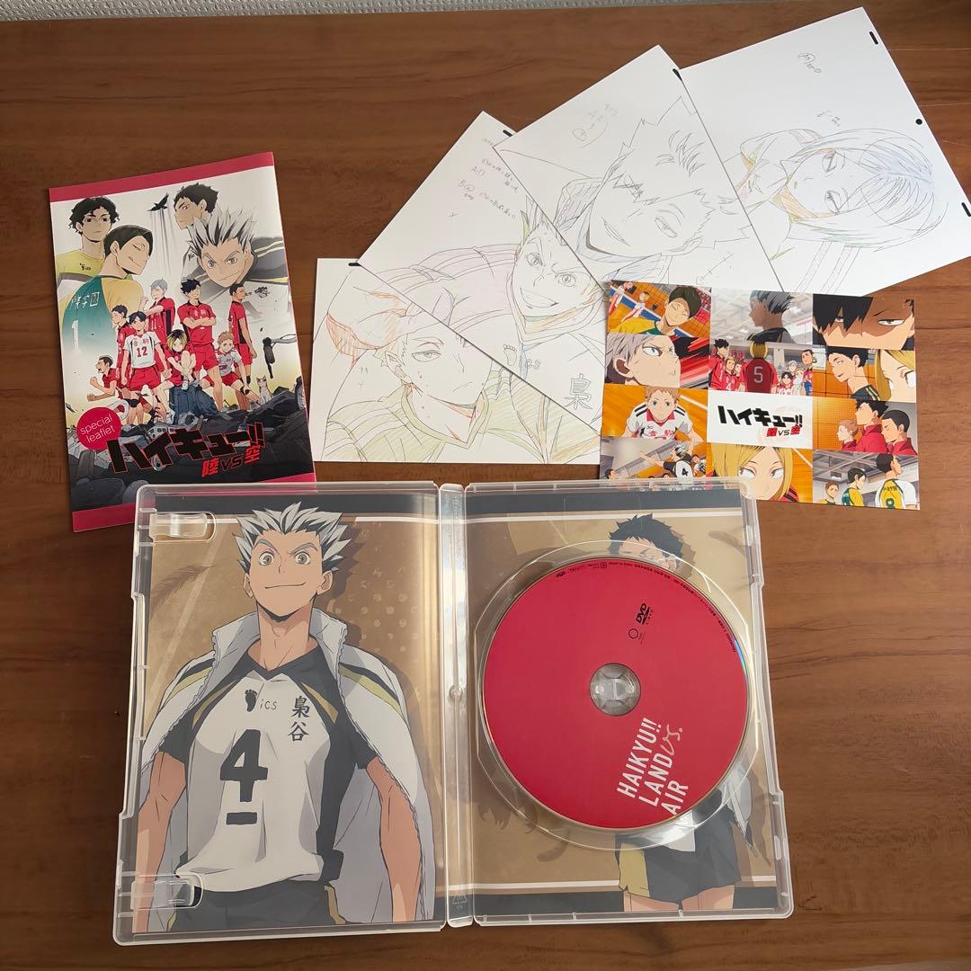 ハイキュー!! 全45巻 + 小説版1巻＋CDDVD