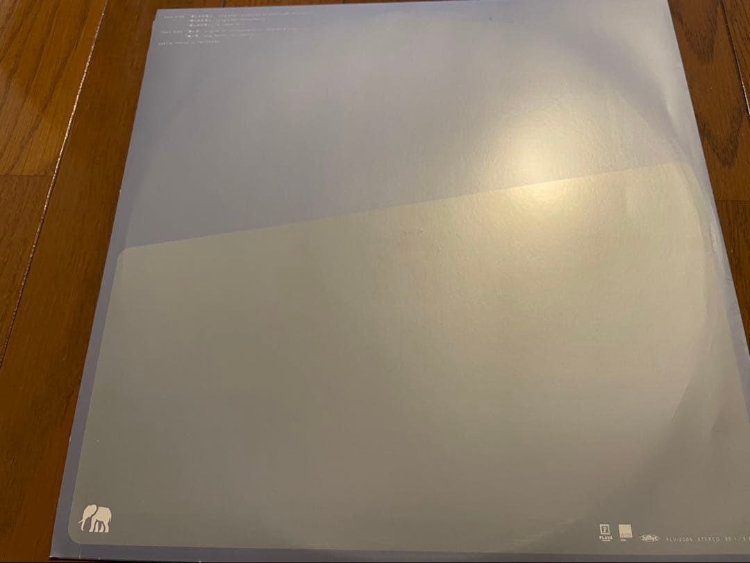 【12インチレコード】SUGAR SOUL 7枚セット