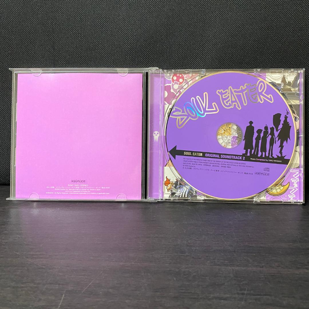 シール付 ソウルイーター オリジナルサウンドトラック 2 SOUL EATER