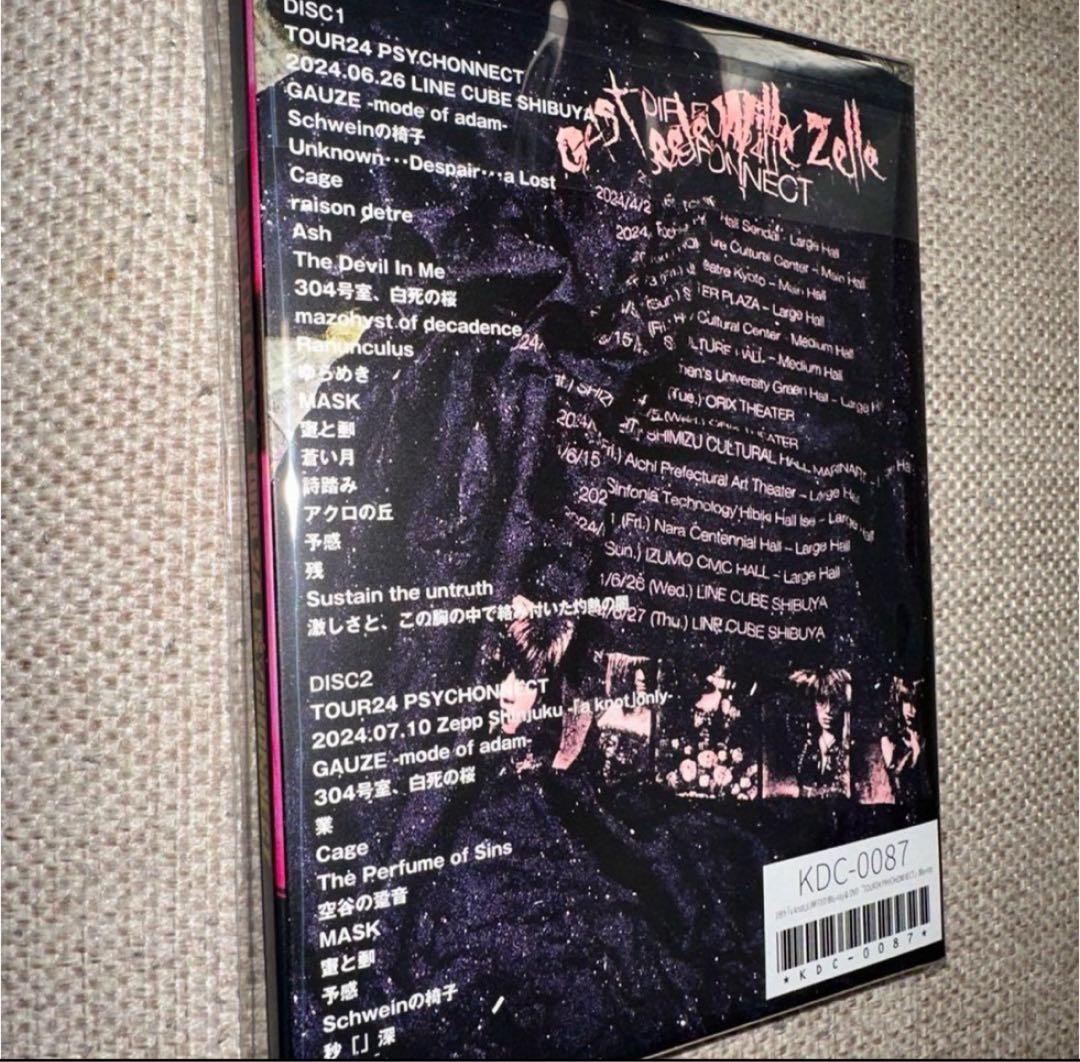 未使用 DIR EN GREY PSYCHONNECT 24 FC限定DVD