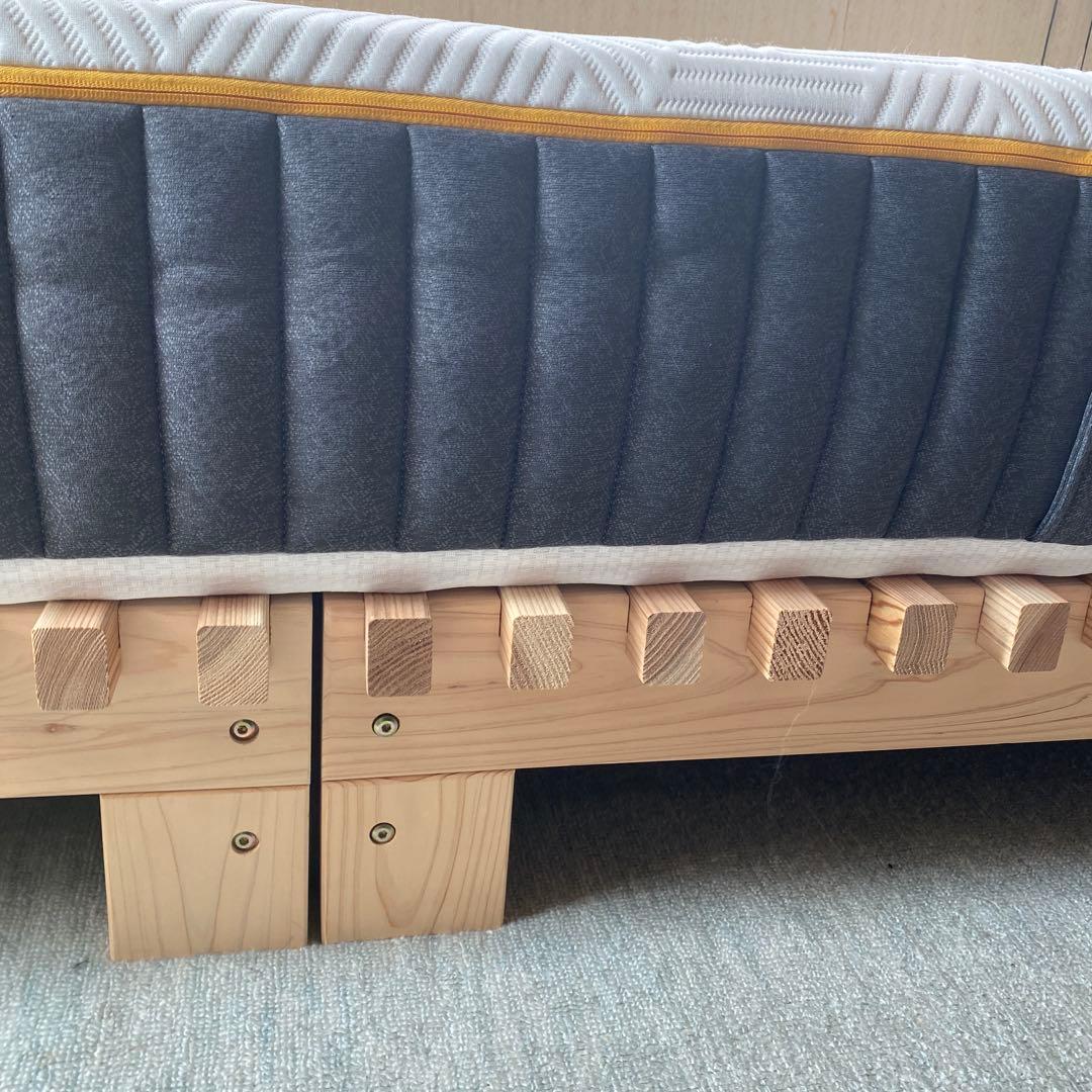 エマスリープ　ラグジュアリー　シングルサイズ