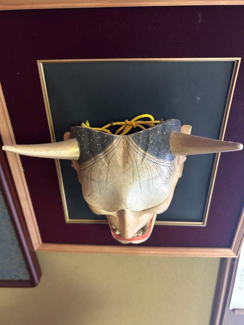 般若(はんにゃ)木彫り 手彫り