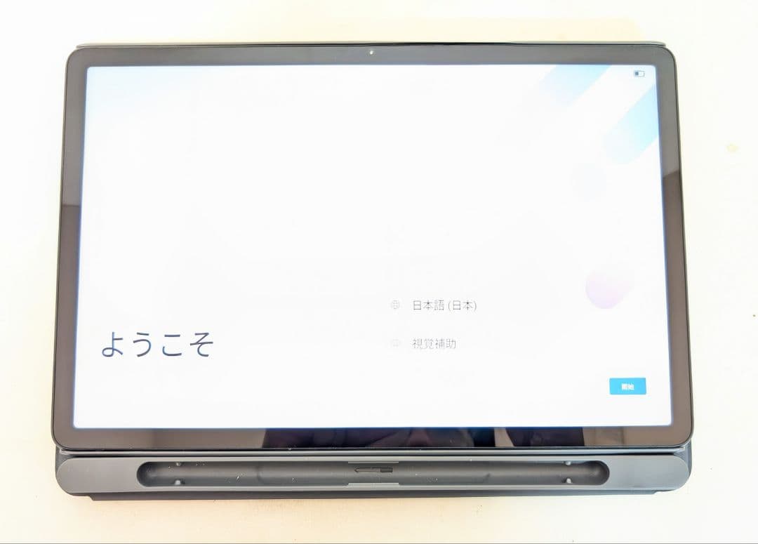 【極美品】NEC タブレット LAVIE Tab11 2023年度