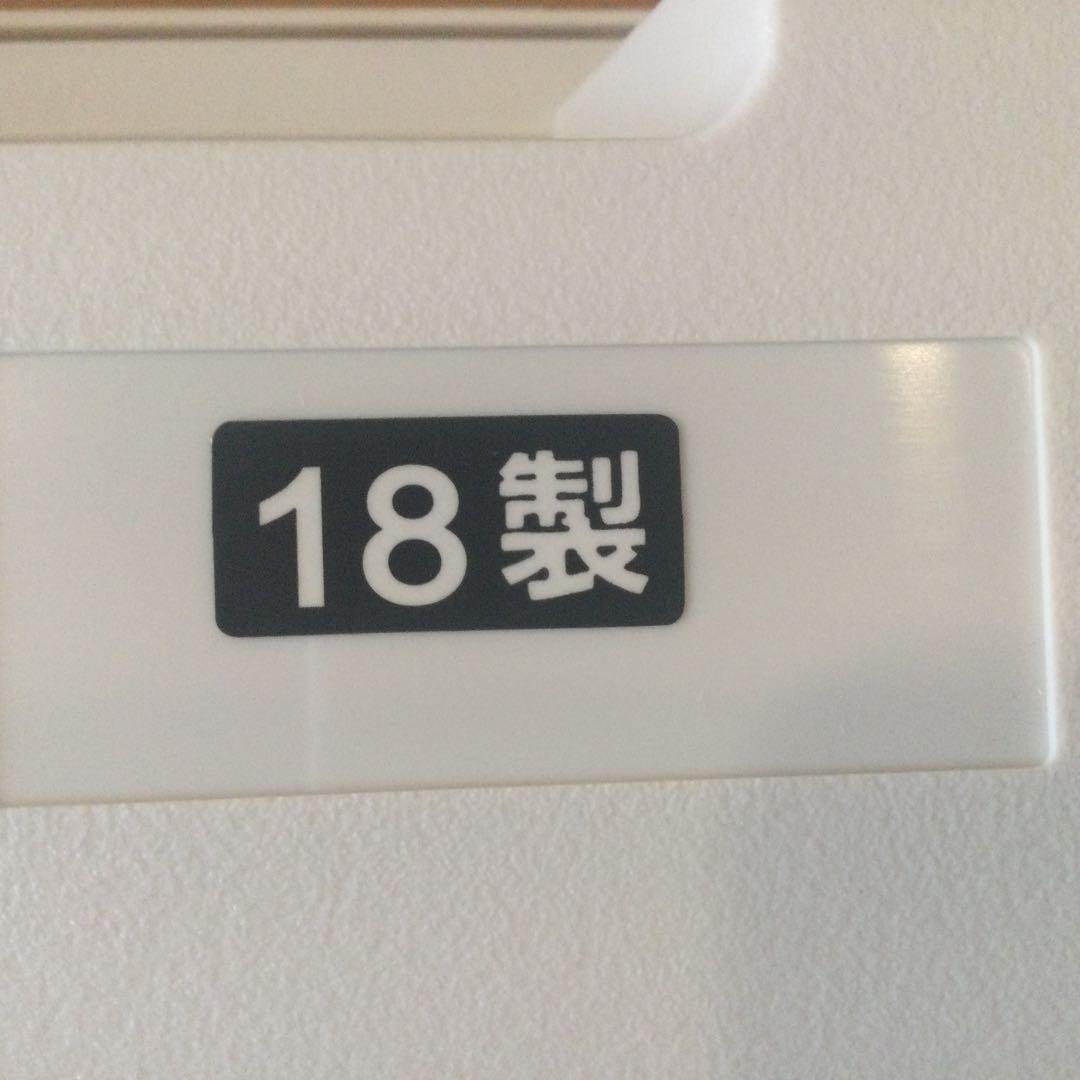 CASIO 光ナビゲーションキーボード　LK-128　【美品】