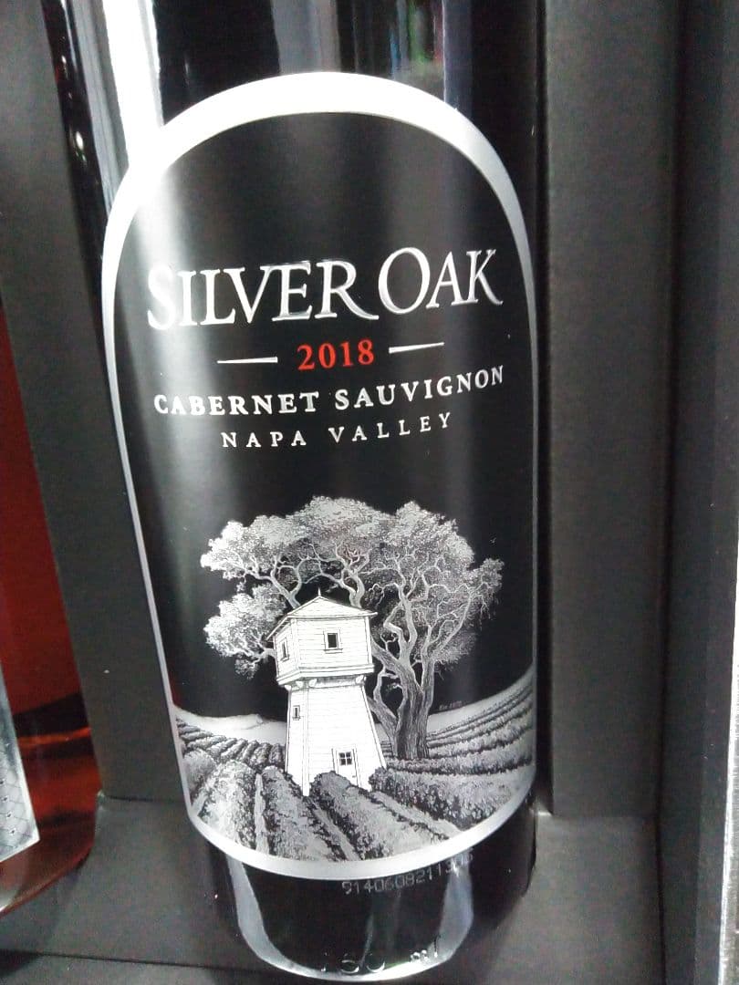 【限定】イチローズモルト　シルヴァー・オーク カスクフィニッシュ2023　セット