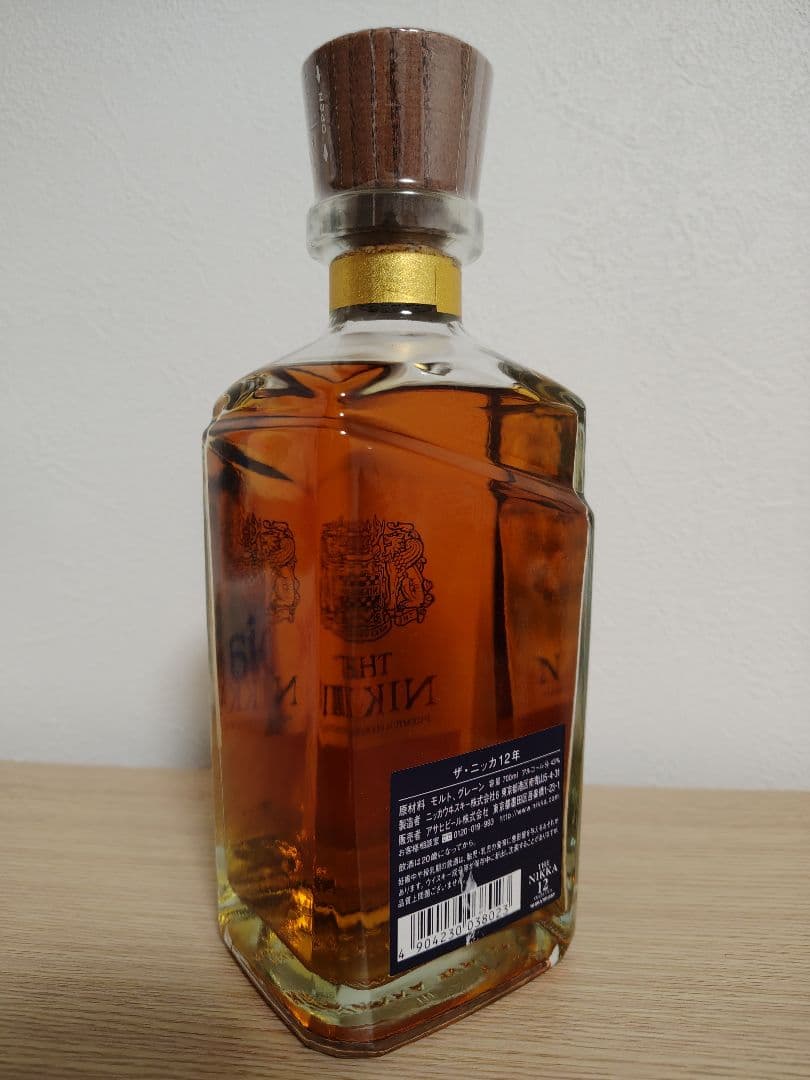 【週末値下げ】ザニッカ12年　THE NIKKA 12 years old