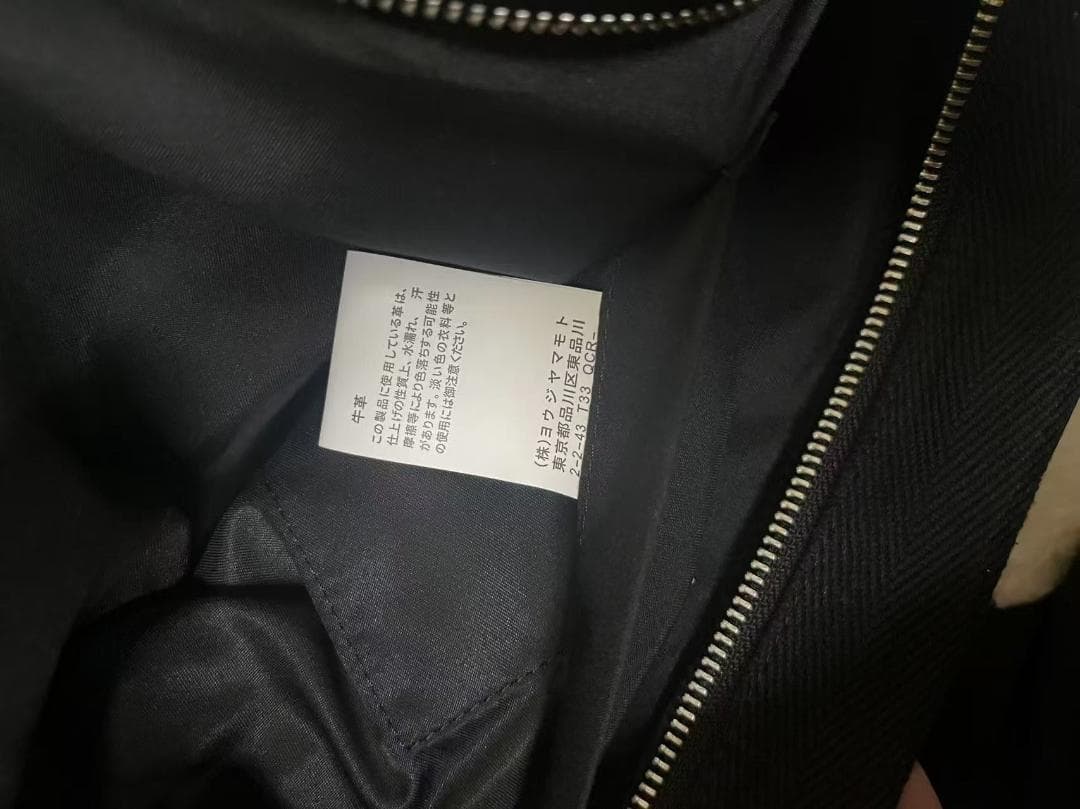 ヨウジヤマモト NOVELTY LEATHER CROSSBODY