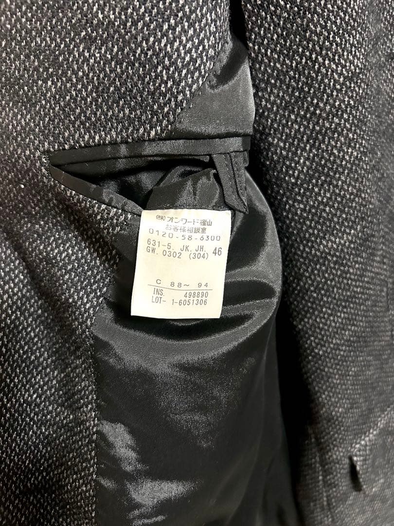 JOSEPH HOMME セットアップ46 ジャケット ジレ リブ パンツ