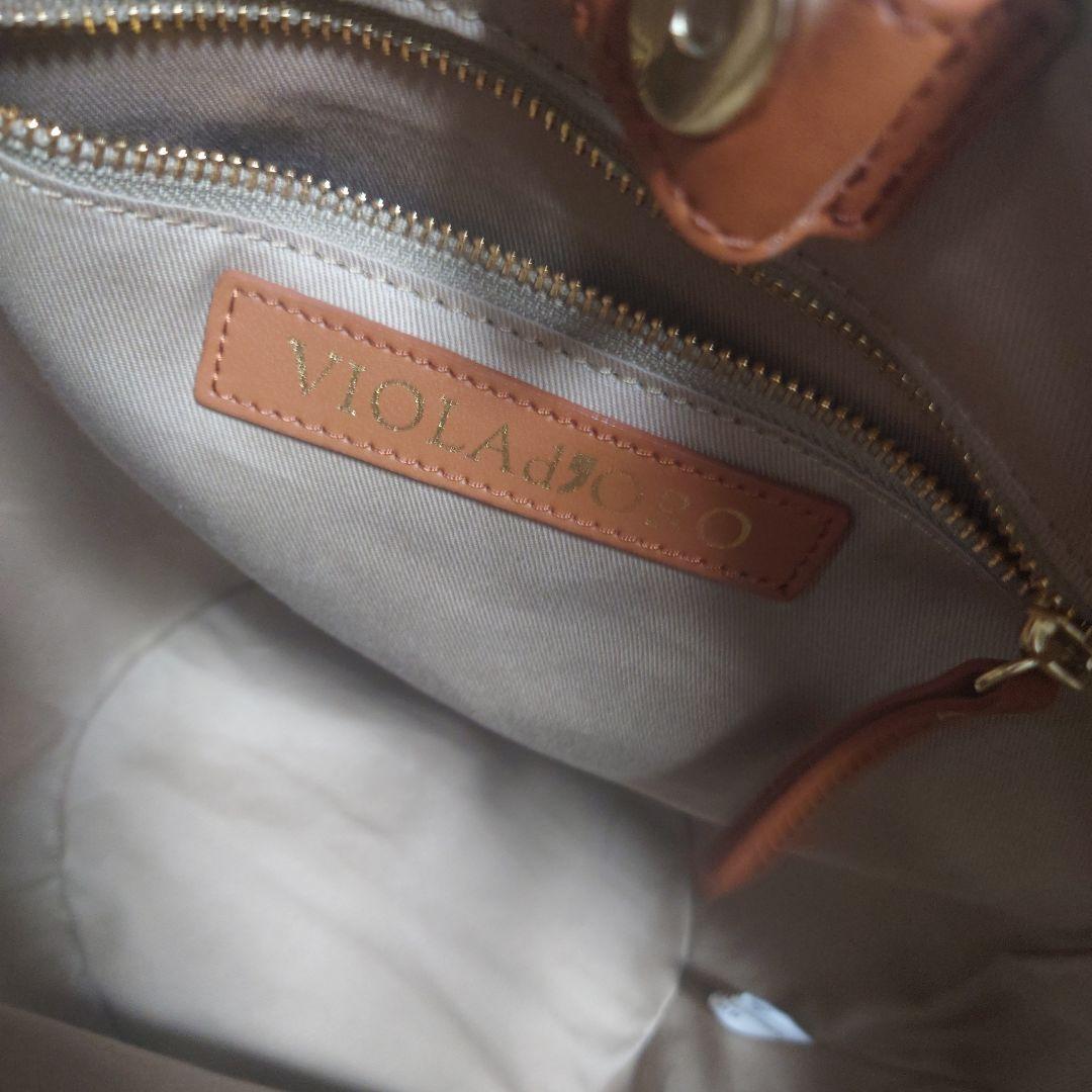 VIOLAd'OROヴィオラドーロ コンビバスケットL