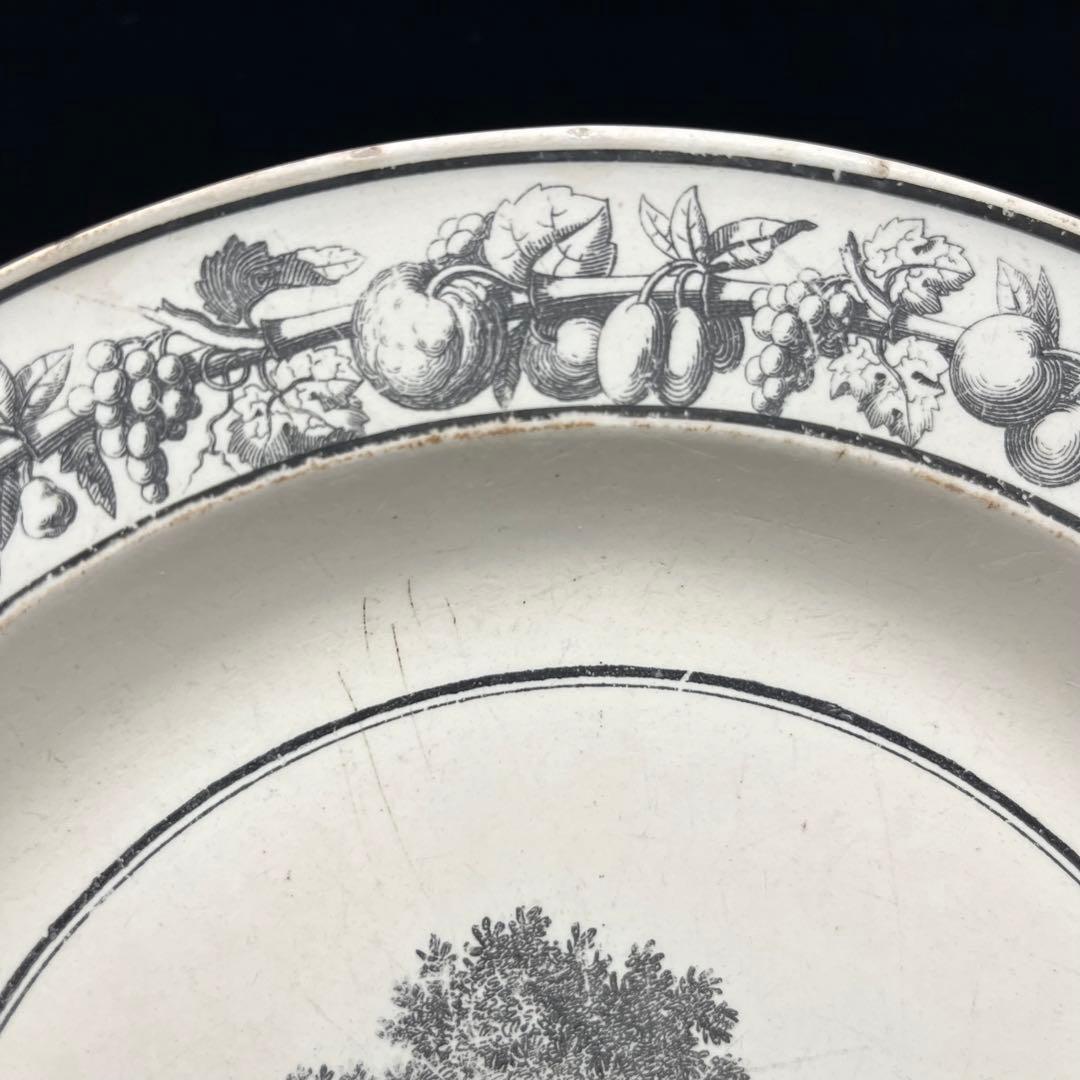 フランスアンティーク皿　クレイユStoneCoquerel et Le Gros