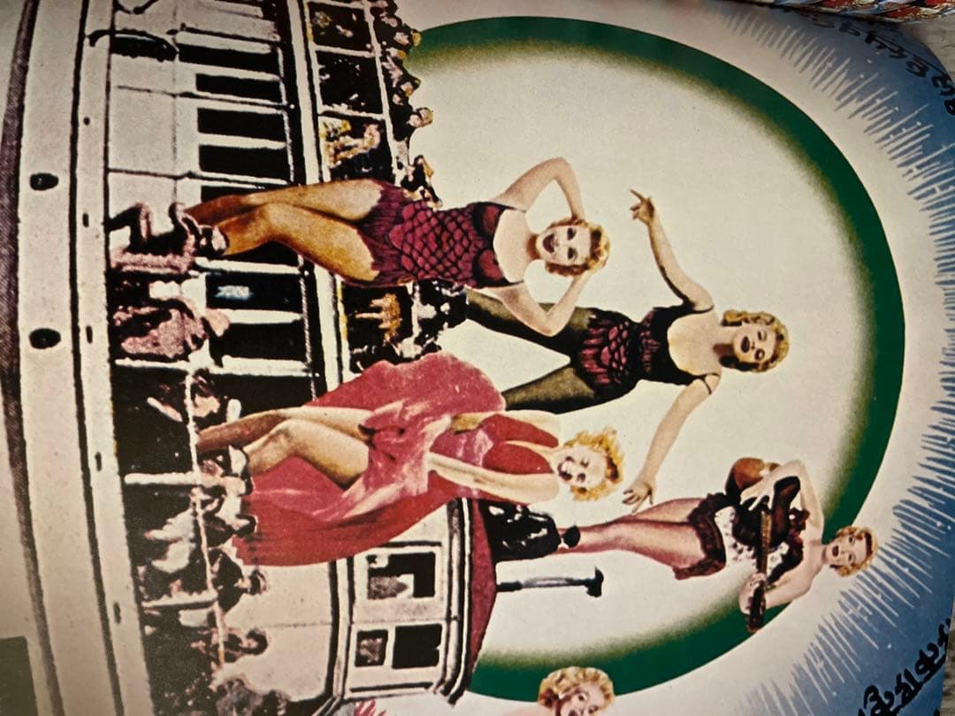 早い者勝ち　 横尾忠則 ノナカマルの旅