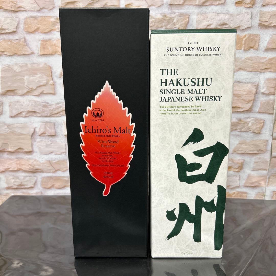 ウィスキー　白州　イチローズモルト　２本セット