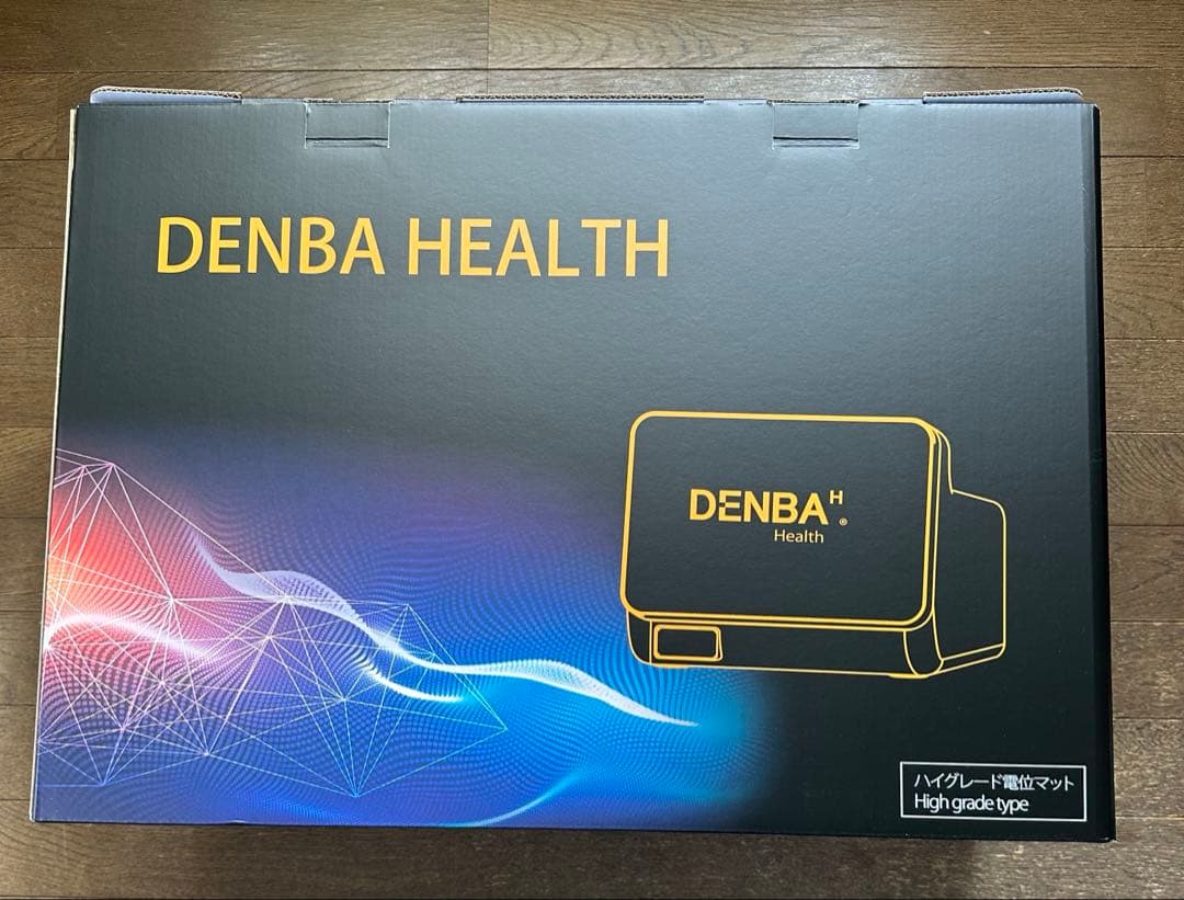 ボディ・フェイスケア DENBA Health High-grade