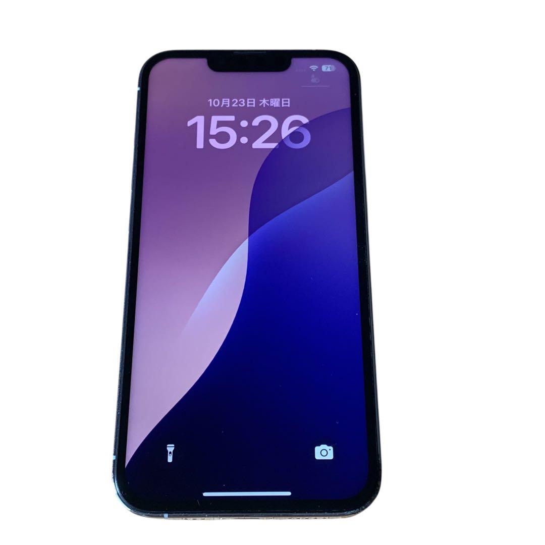 iPhone 13 Pro シルバー 125GB SIMフリー