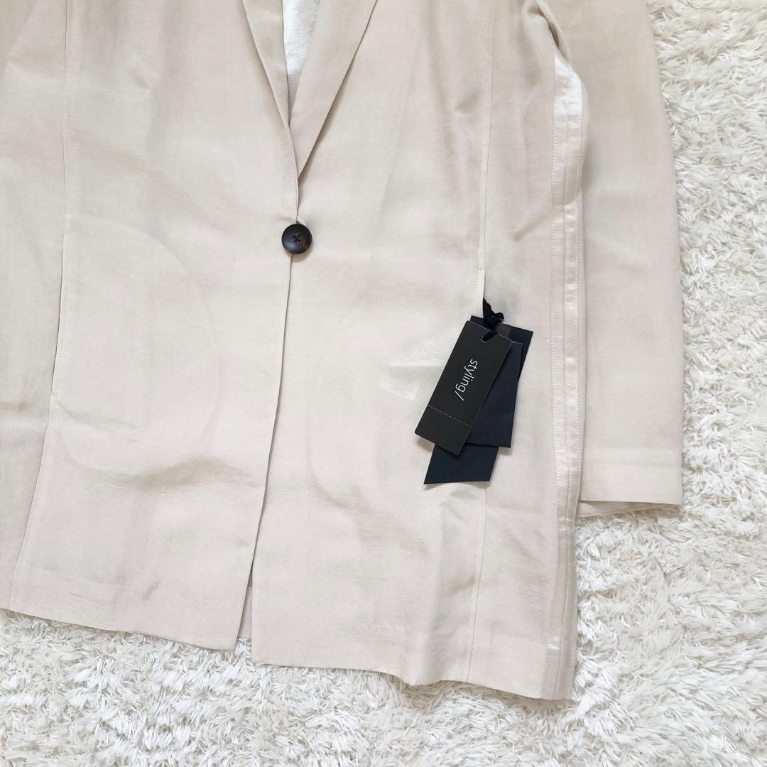 未使用✨️タグ付 24SS スタイリング バックサテンジャケット アイボリー 0