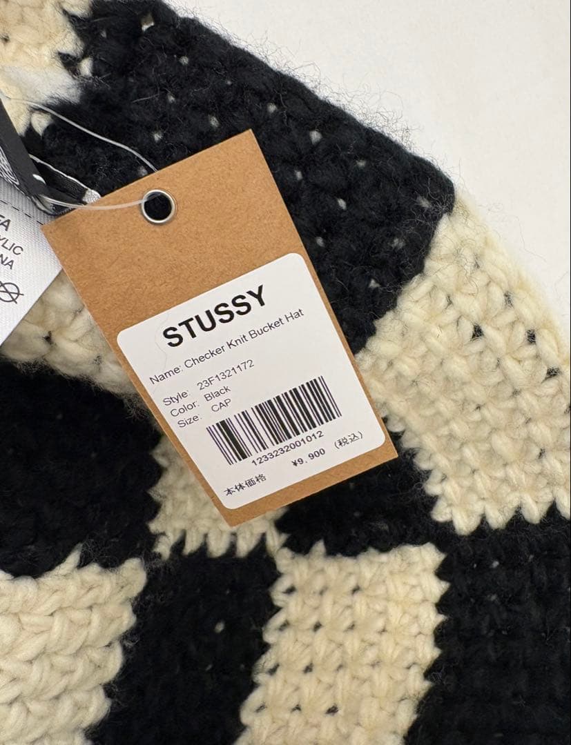 未使用STUSSY 23AW BUCKET HAT CHECKER KNIT