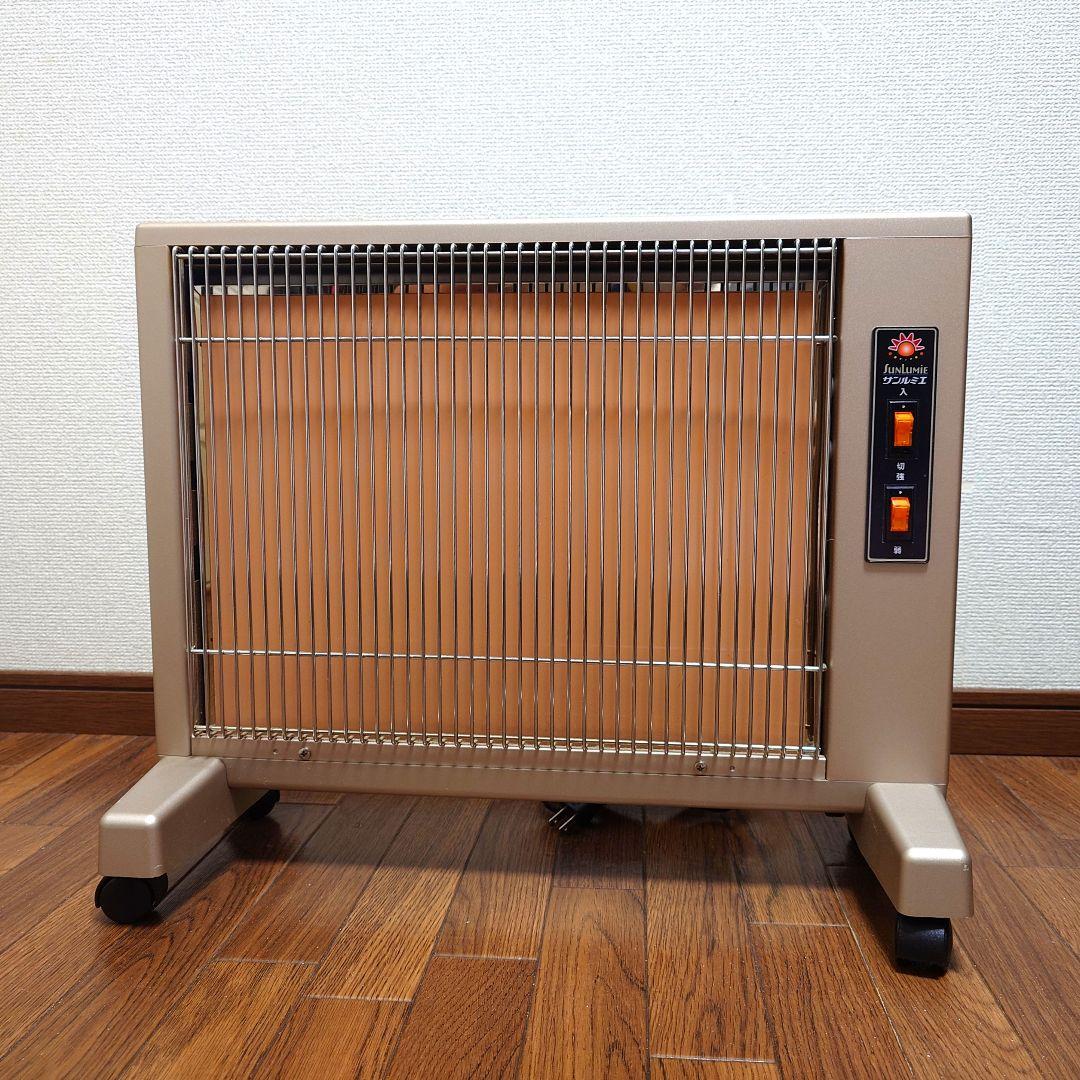 (たい焼きさま専用)日本遠赤外線 サンルミエ キュート E800LS