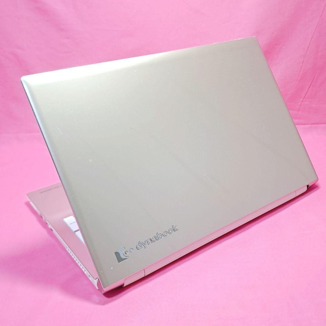 D43 設定済 7世代i7/1000GB 東芝ノートパソコン Windows11