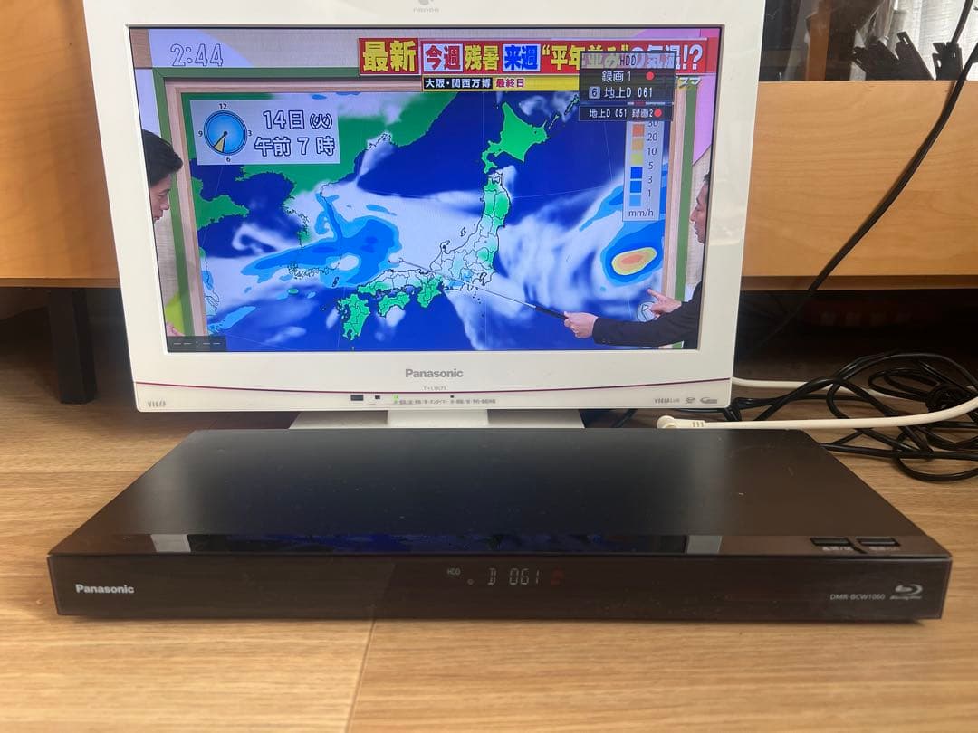 【2019年製】パナソニック ブルーレイレコーダー DMR-BCW1060