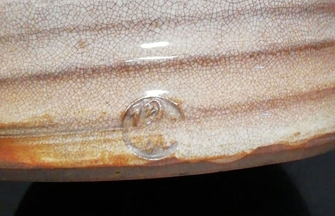 田原陶兵衛作　萩焼　急須形　水指　共箱　略歴付　茶道具