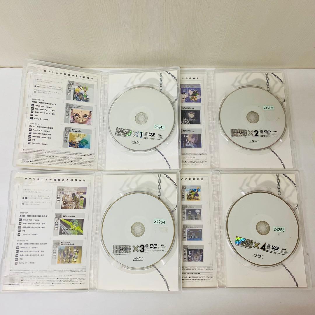 【新品ケース】HUNTER×HUNTER 旧シリーズOVA DVD全巻セット