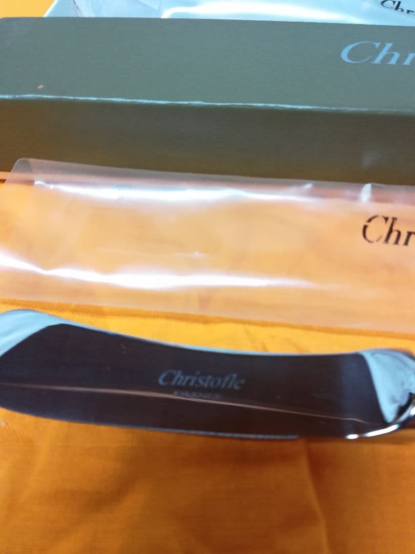 クリストフルバターナイフ3本