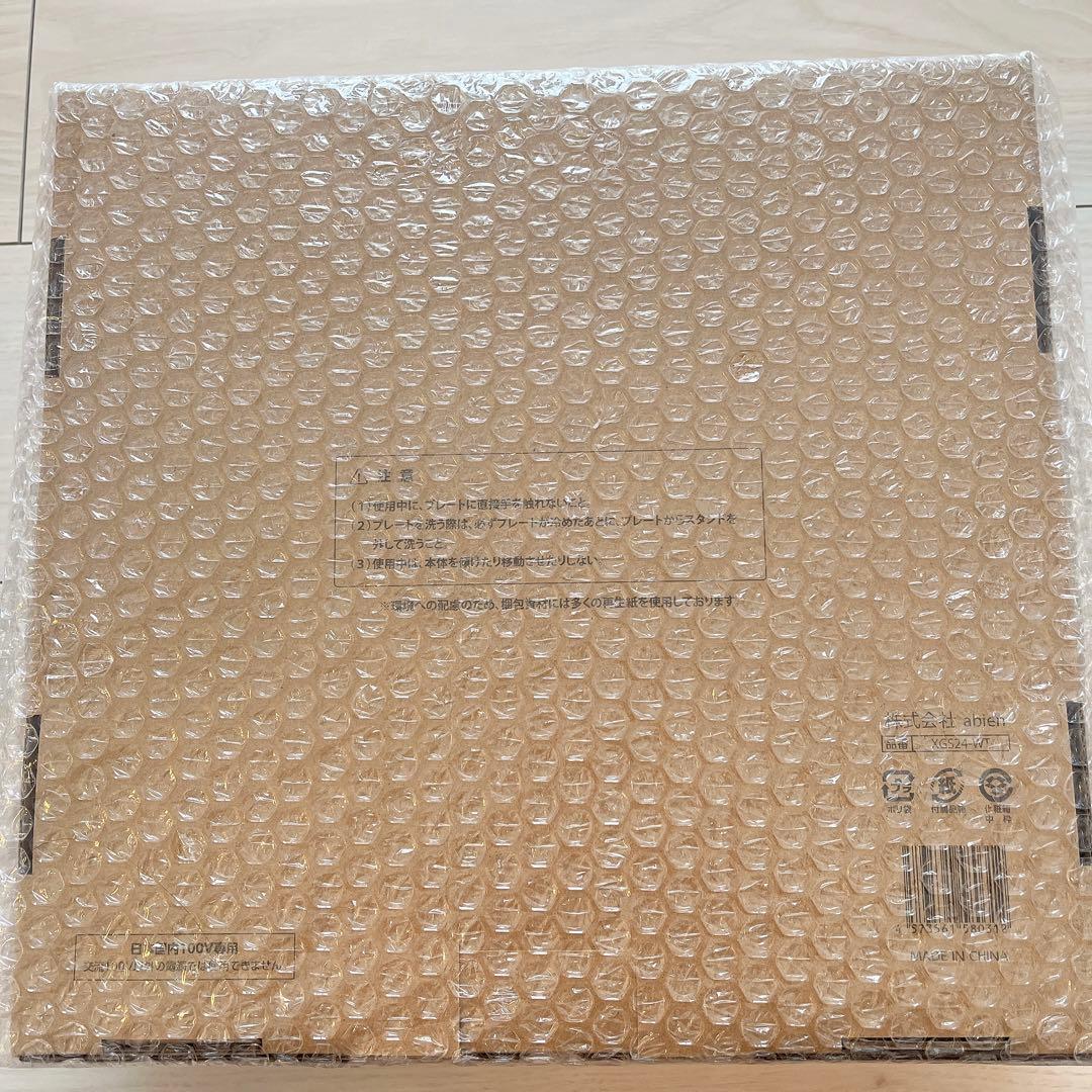 新品未使用！abien MAGIC GRILL S アビエンマジックグリルs 白