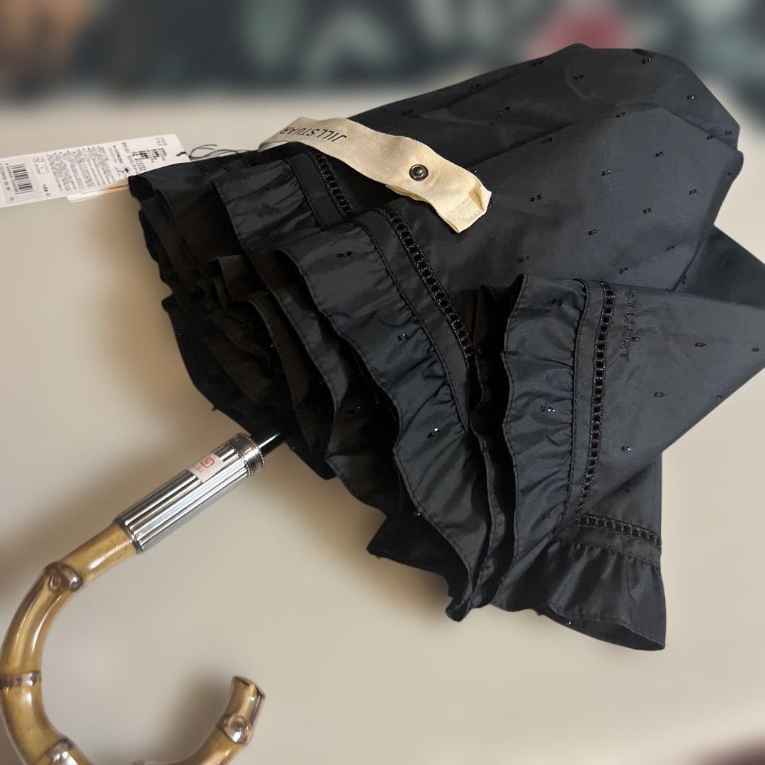 JILL STUART キラキラ フリル付き黒日傘