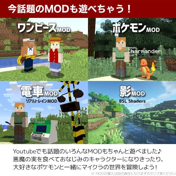 【激安ゲーミングPCフルセット】快適動作！MS Office搭載 DELL