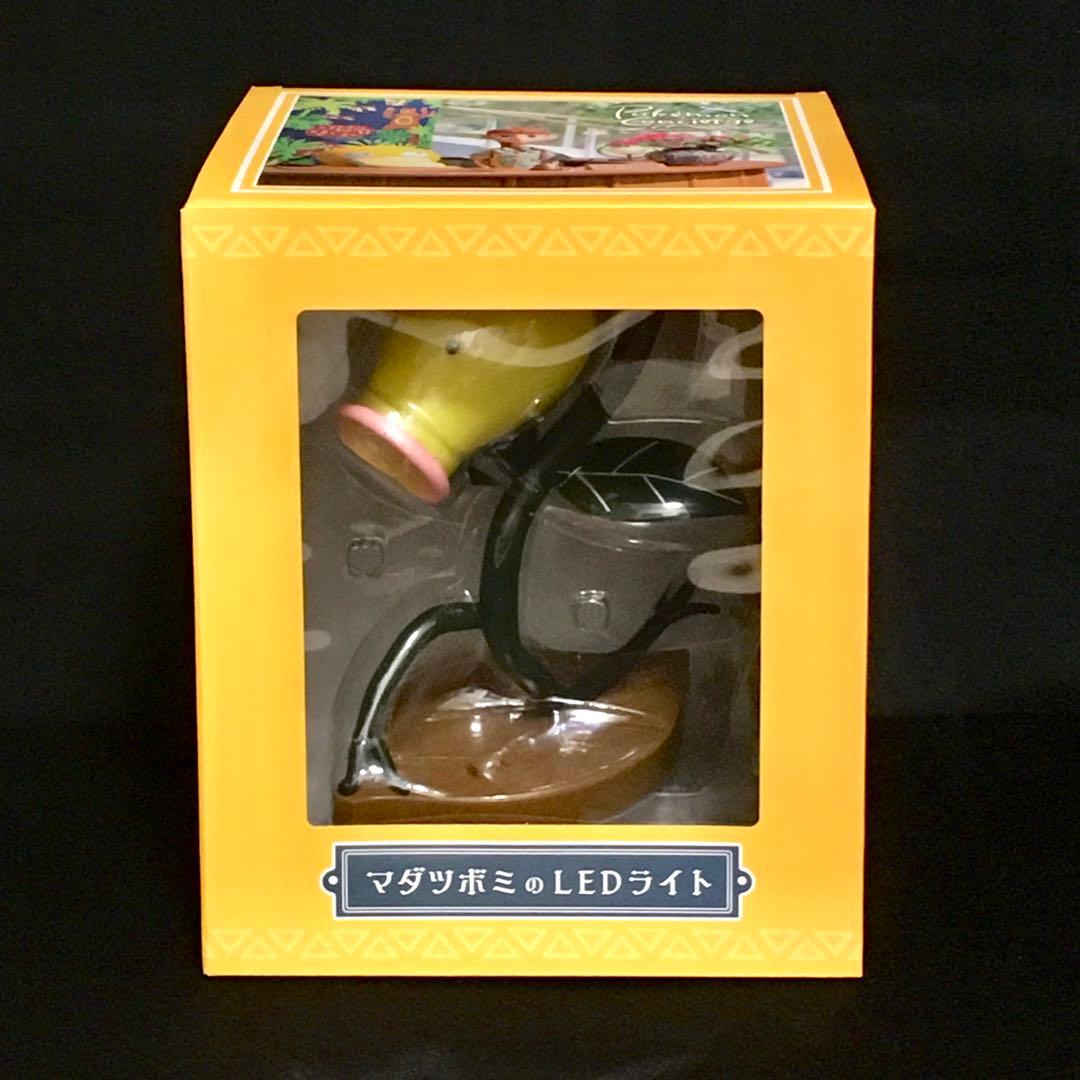 【未使用】マダツボミのLEDライト ポケモンコンシェルジュ