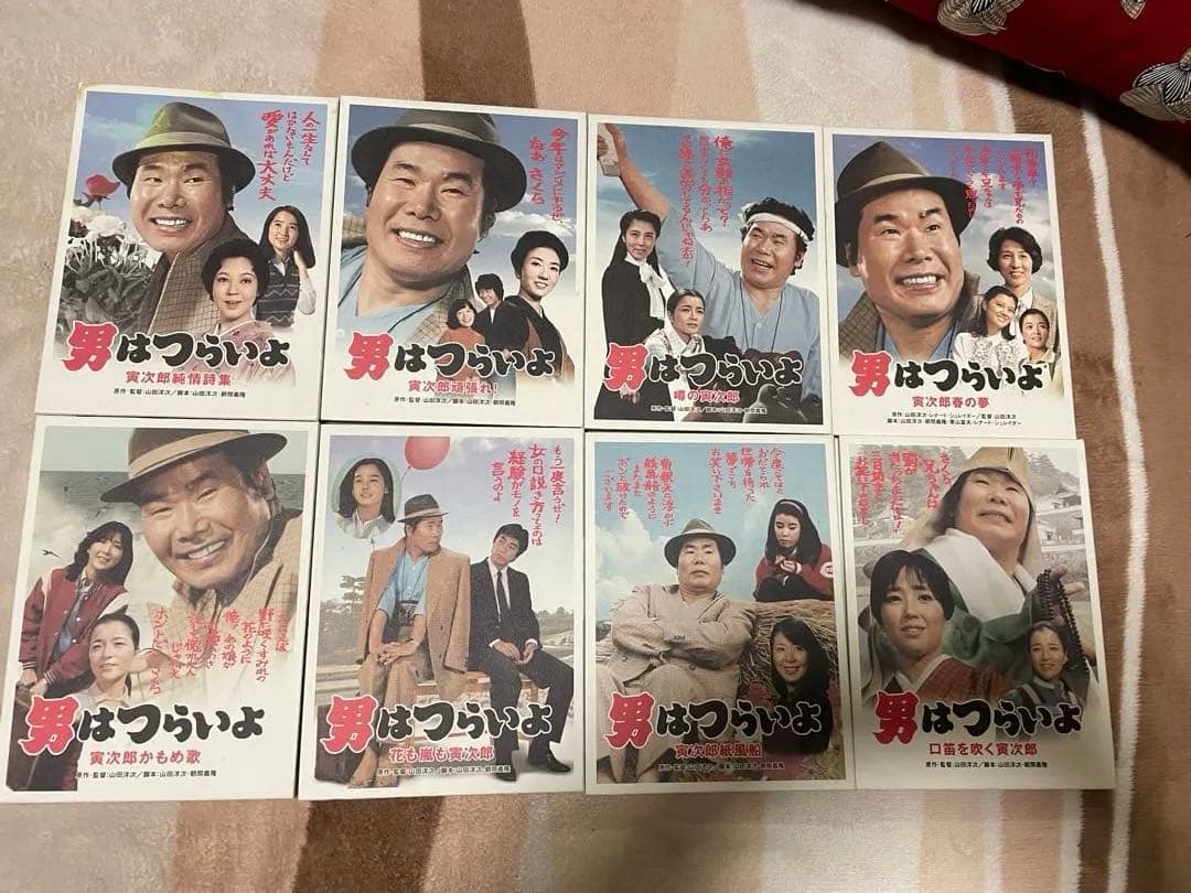 男はつらいよ HDリマスター版 全巻セット 更に更に値引き中‼️