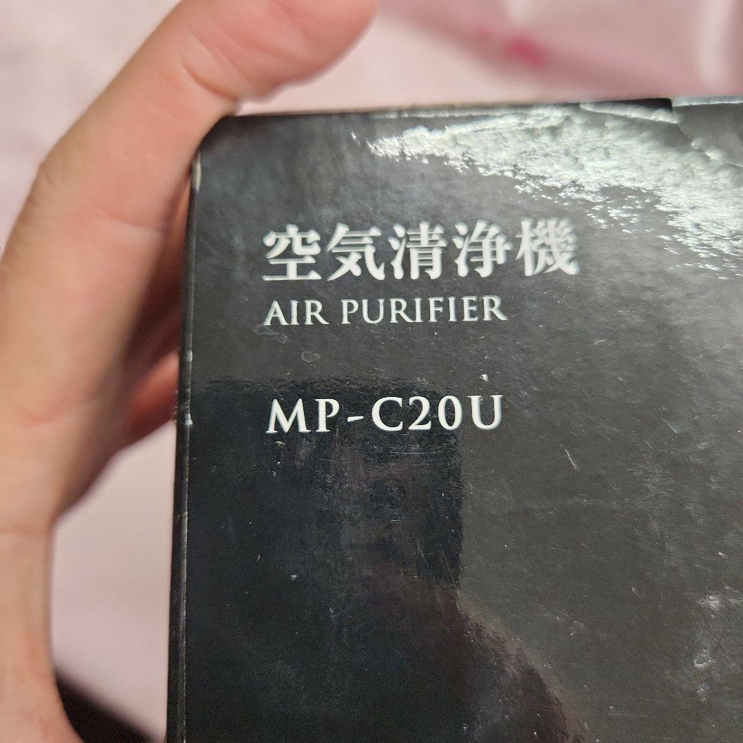 空気清浄機　カドー　MP-C20U スターオーズ未使用