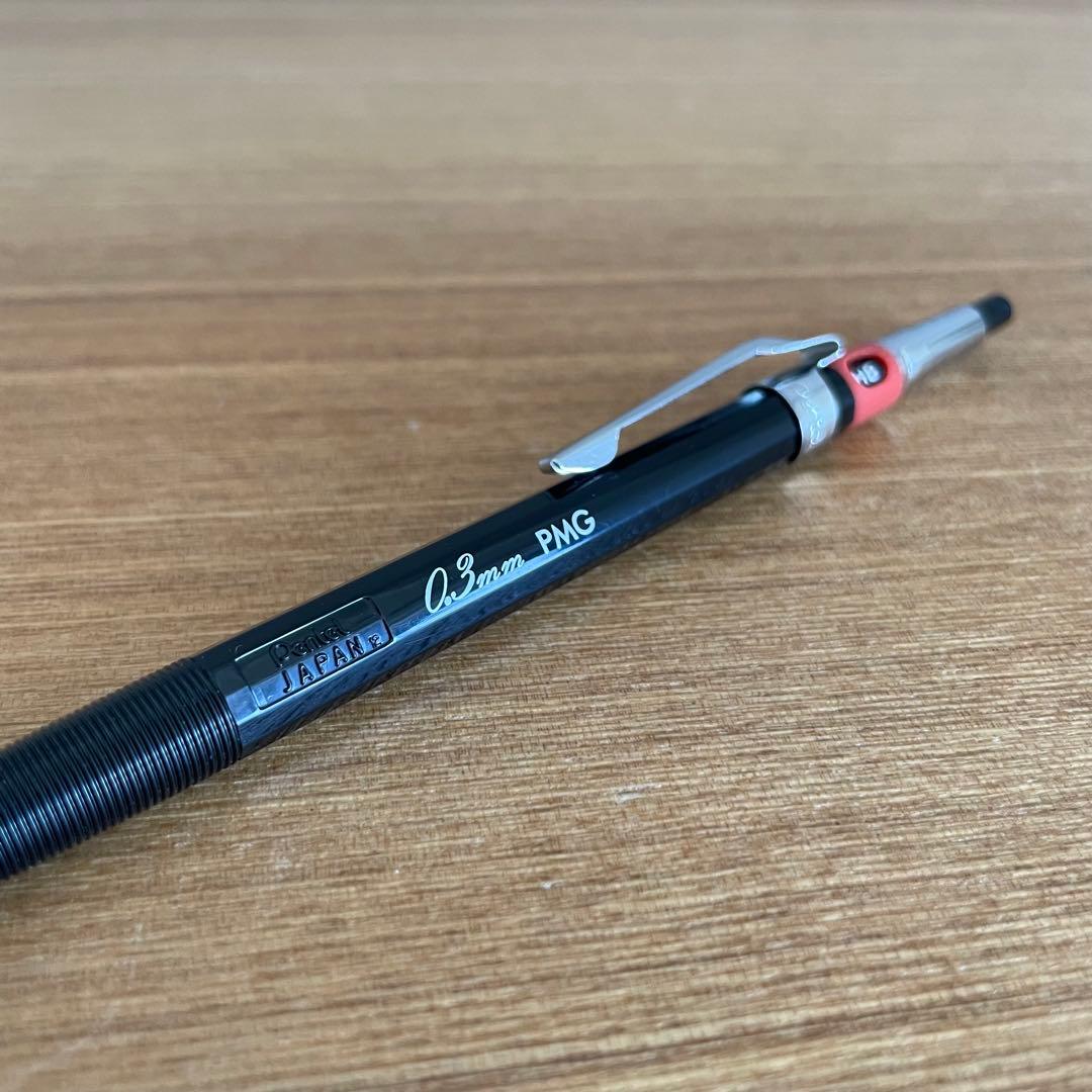 ぺんてる PMG メカニカグラフ 製図 廃盤 シャーペン シャープペンシル 希少