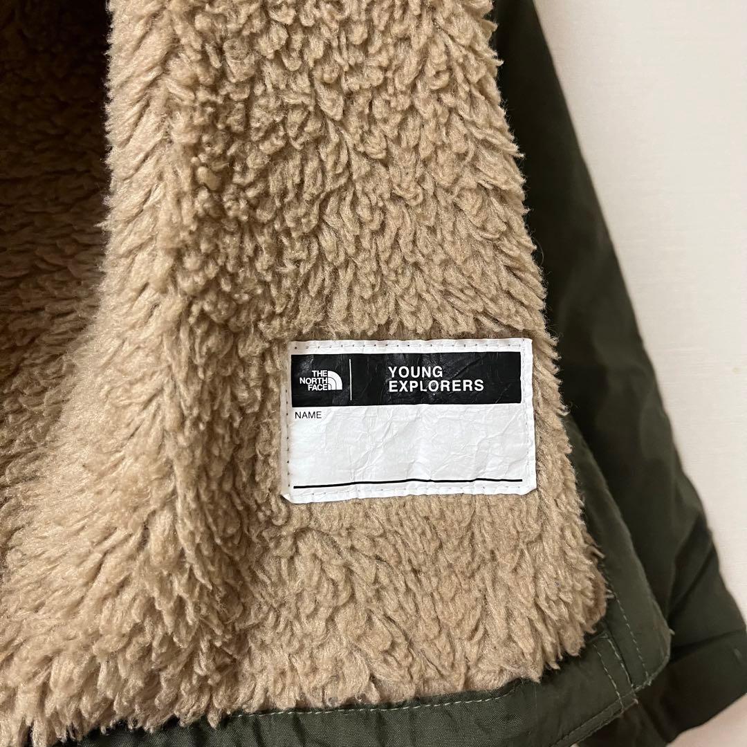 THE NORTH FACE コンパクトノマドジャケット グリーン　150