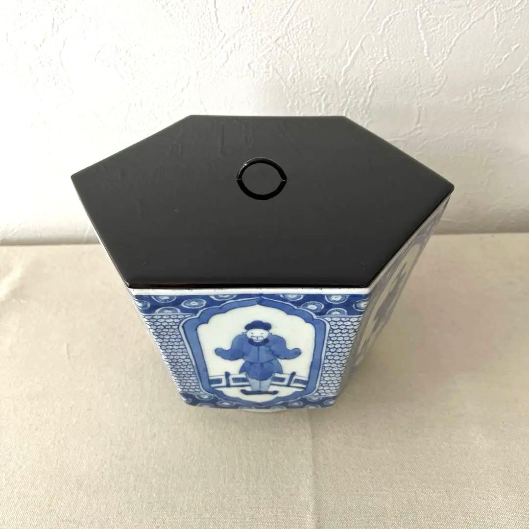 ☆H503 大明萬暦年製　水差し　【中古】　入れ物