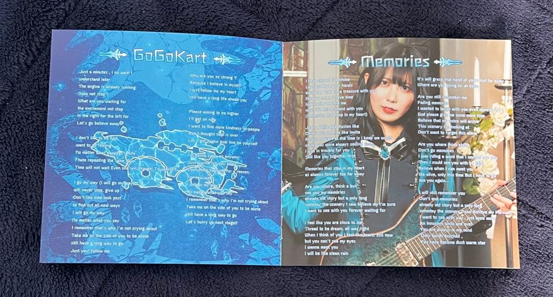 ジャパメタ HAGANE Code:9021 特別盤 中古美品