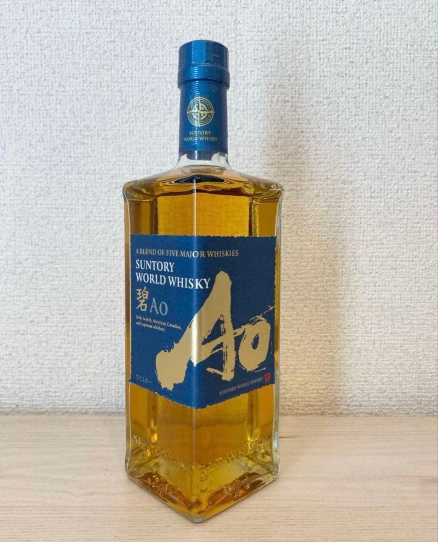 【新品】ウイスキー２本セット各700ml サントリー碧 Ao KAVALAN