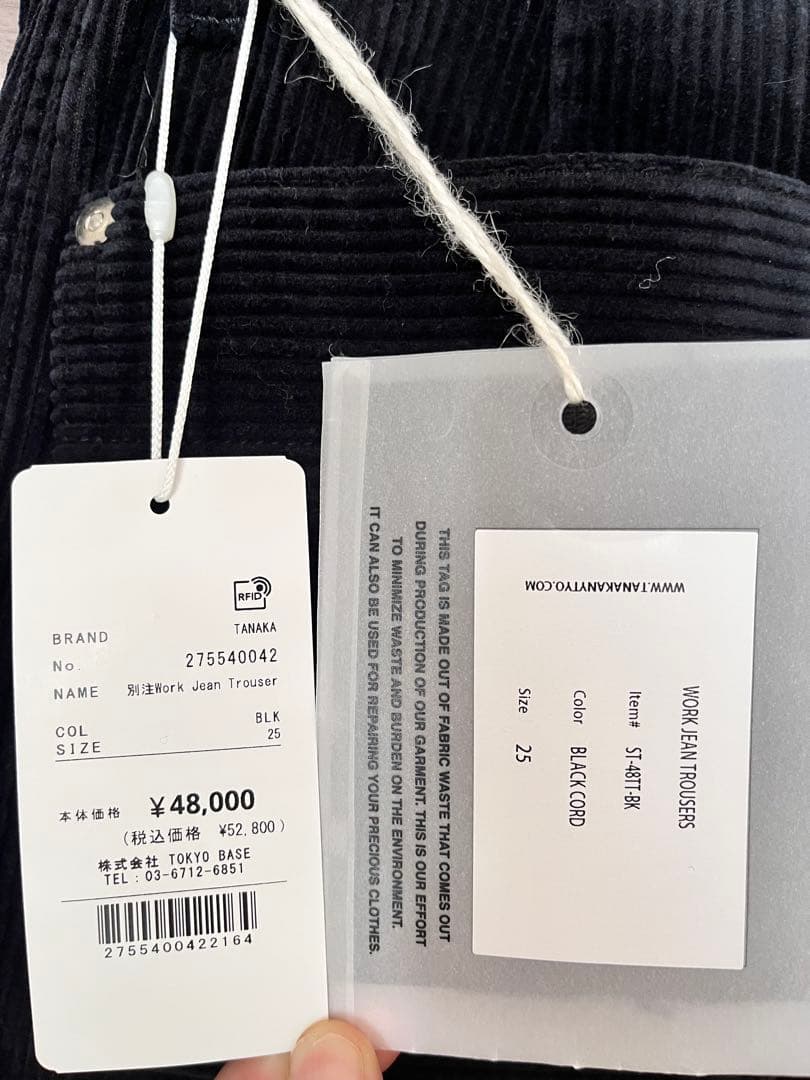 TANAKA/別注THE WORK JEAN TROUSERS CORDUROY