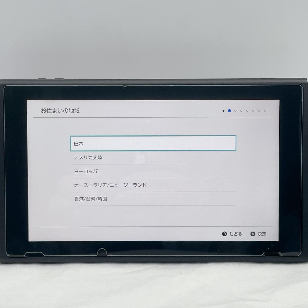 【美品】Nintendo Switch 本体 バッテリー強化版 2021年製